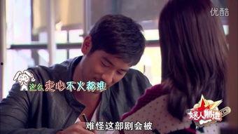 国产久香草视频在线观看