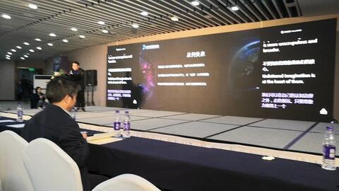 国产科幻放映厅视频大全