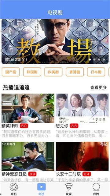 国产色妇AAAAA免费视频,AAAAA免费内容的背后真相