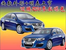 国产二手车上海车展视频,精彩瞬间回顾