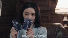 国产 系列 视频种子