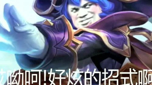 王者国产配音搞笑视频大全,国产搞笑视频大盘点