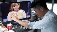 国产真实破瓜视频在线看,揭秘民间生活百态