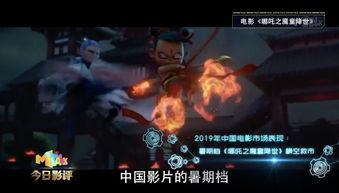 额去鲁开心鲁国产视频