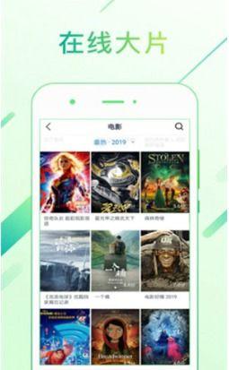 国产青草园免费视频,探寻自然之美，共享绿色时光