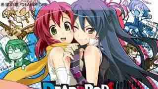 国产漫画美女打怪视频网站