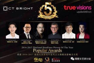 吐槽国产现代剧的视频素材,剧情雷人、演技尴尬，笑料百出！