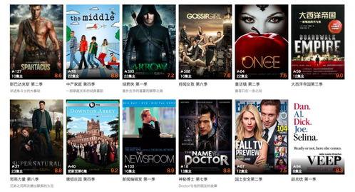 免费国产亚洲视频大全,海量资源一网打尽