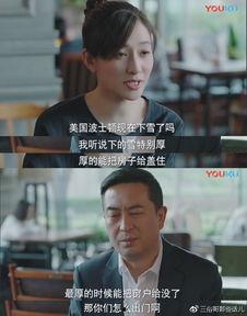 我要看个国产电视剧视频